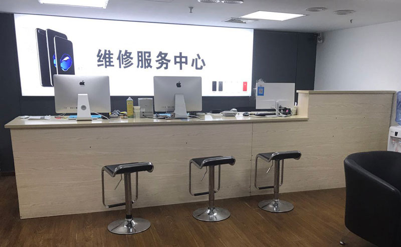 攸县上饶苹果手机售后维修点地址电话信息