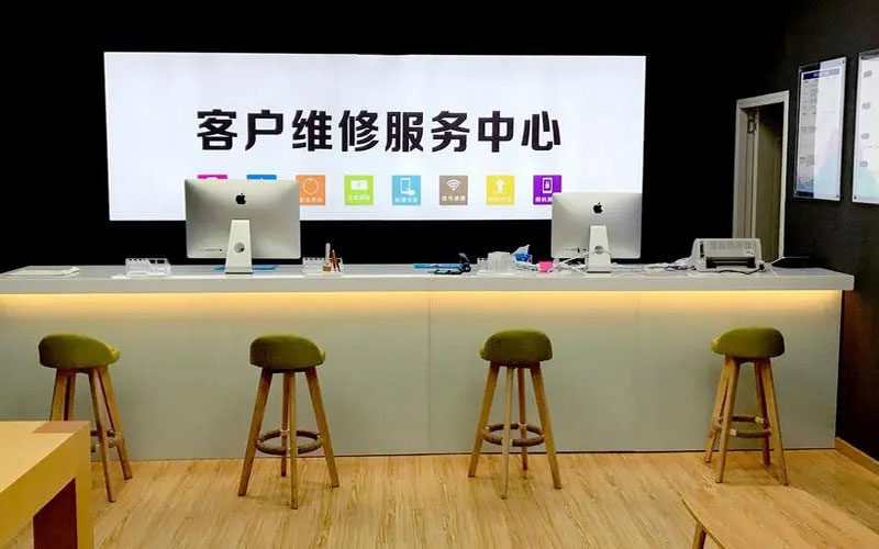 攸县朔州苹果手机维修点地址电话信息